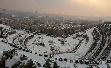 پارک پرواز تهران