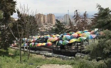 پارک پرواز تهران