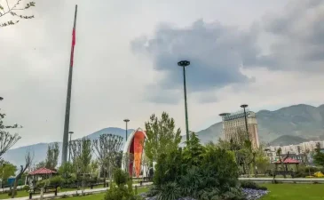 پارک پرواز تهران