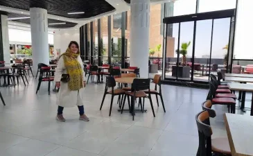 نیایش مال تهران