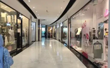 نیایش مال تهران