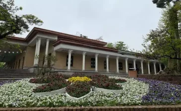 پارک قیطریه تهران