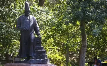پارک قیطریه تهران