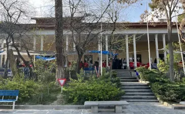 پارک قیطریه تهران