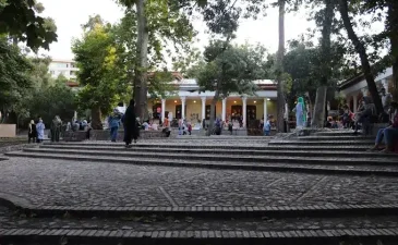 پارک قیطریه تهران