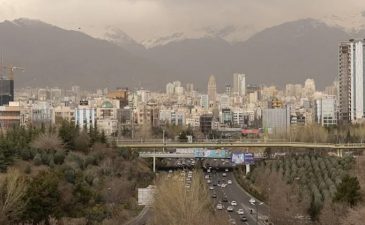 پارک طالقانی تهران