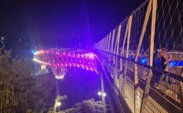 پارک طالقانی تهران