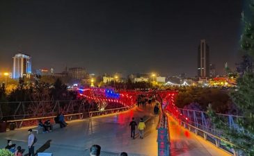 پارک طالقانی تهران