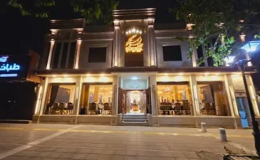 رستوران راستگو مشهد