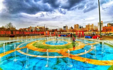 پارک وحدت مشهد