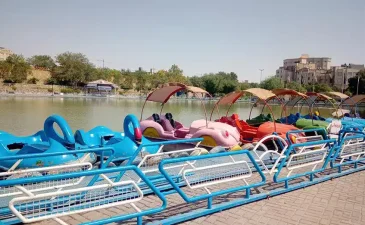 پارک وحدت مشهد