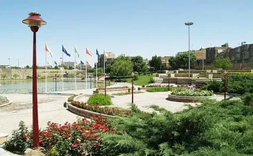 پارک وحدت مشهد