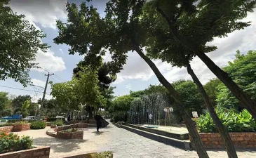 پارک وحدت مشهد