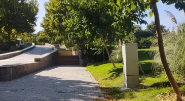پارک وحدت مشهد