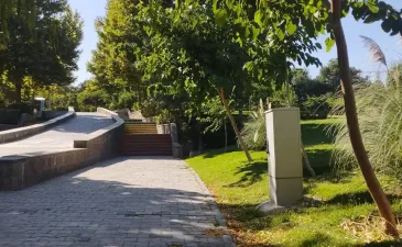 پارک وحدت مشهد