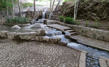 پارک وکیل آباد مشهد