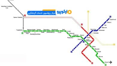 متروی مشهد