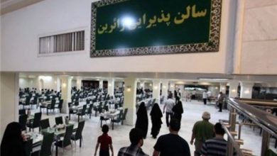 دریافت غذای حضرتی