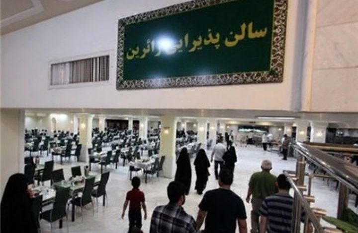 دریافت غذای حضرتی
