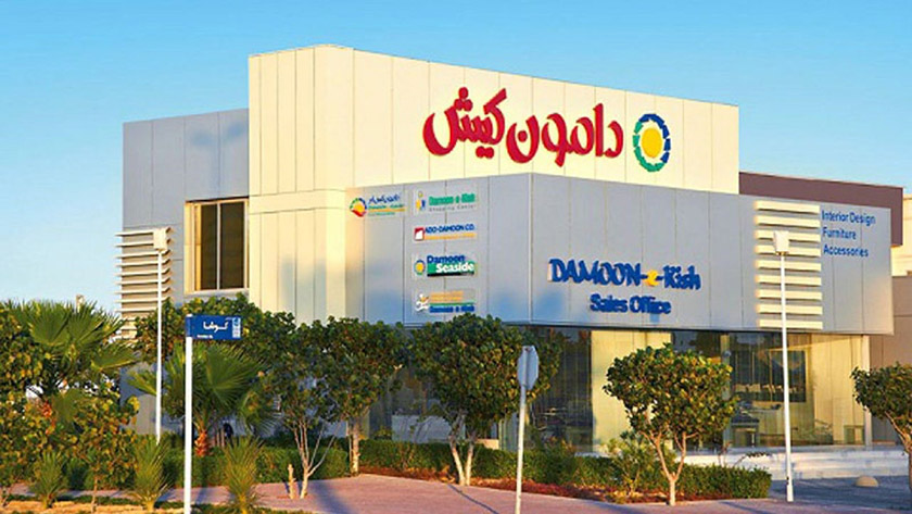مراکز خرید و بازارهای کیش