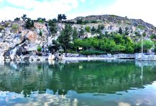 چالیدره مشهد کجاست