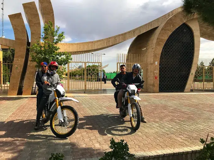 دانشگاه آزاد مشهد