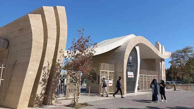 دانشگاه آزاد مشهد