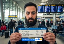 واچر بلیط هواپیما