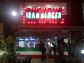 ایران برگر شیراز