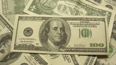 قیمت ارز مسافرتی سال ۱۴۰۴