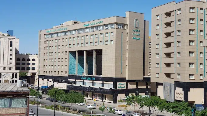 نمای بیرونی هتل آپارتمان حیات شرق