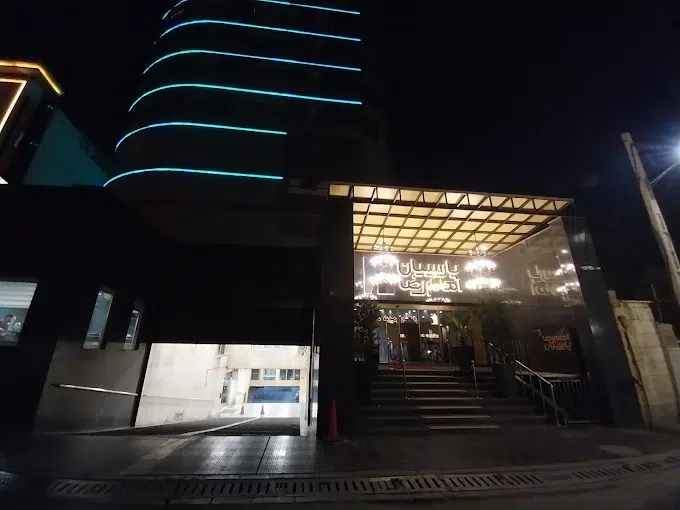 هتل آپارتمان های لوکس مشهد(هتل پارسیان)