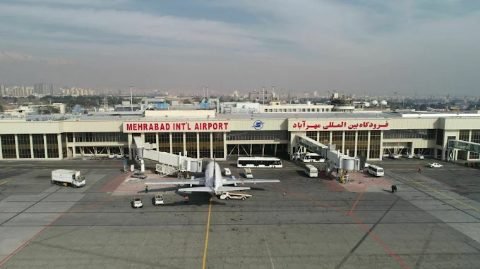 ترمینال های فرودگاه مهرآباد
