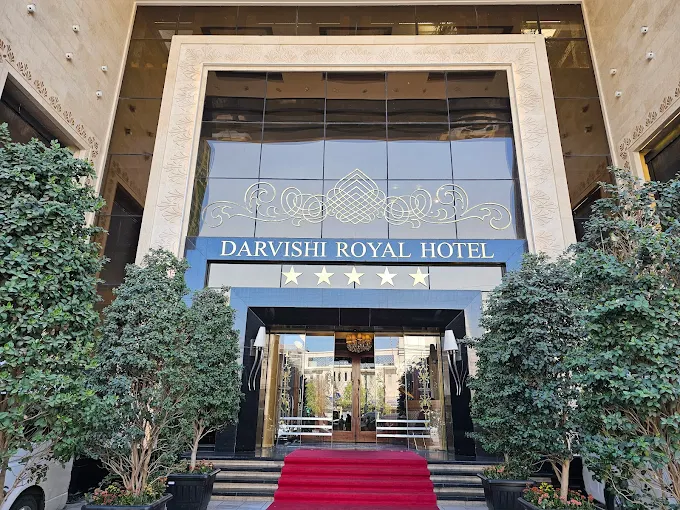 هتل درویشی مشهد