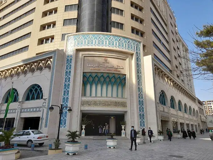 هتل مدینه الرضا مشهد