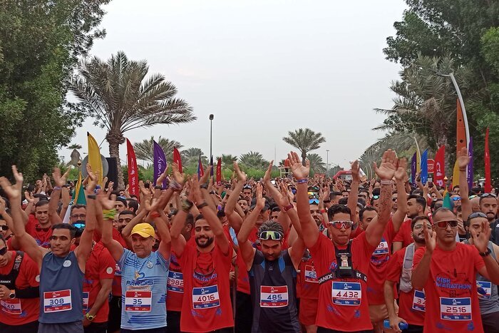 ماراتن 1404 کیش